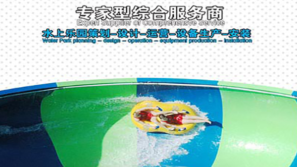 市場上為什么有越來越多的投資傾向于樂園項目改造？